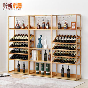 欧式 家用酒架酒吧落地酒柜葡萄酒红酒实木收纳展示架置物架酒杯架