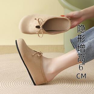 小个子内增高6CM~真皮勃肯鞋女秋冬棉鞋厚底一脚蹬外穿包头半拖鞋