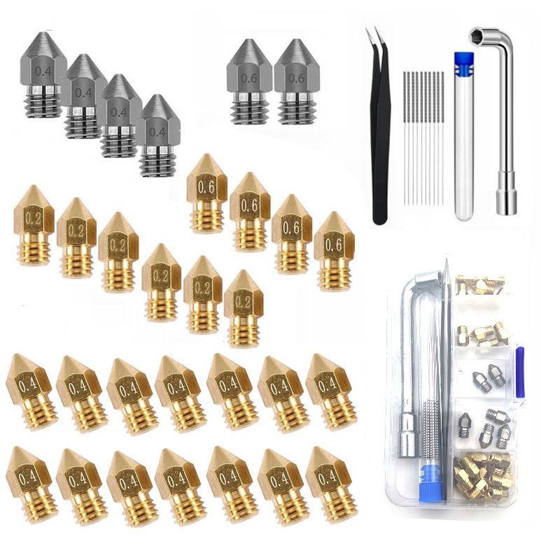 跨境 MK8喷嘴3D打印机挤出机黄铜喷嘴套装42pcs