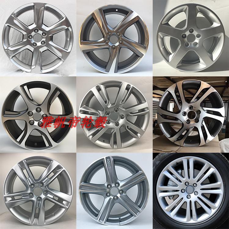 17/18/19´çÊÊÅäÎÖ¶ûÎÖS60LS80LXC60XC90V40V60ÂÁºÏ½ðÂÖì±
