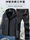 Мужская зимняя куртка JEEP outdoor jacket, три в одном, съемная плюс толстая бархатная куртка, водонепроницаемый и ветрозащитный костюм-тройка mini 1