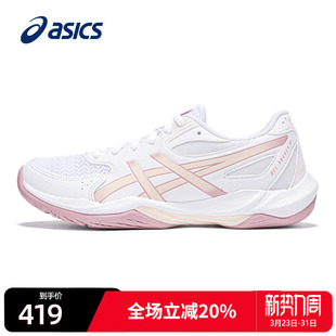 羽毛球鞋 12减震综合训练球鞋 春季 ROCKET 官方正品 ASICS亚瑟士女鞋