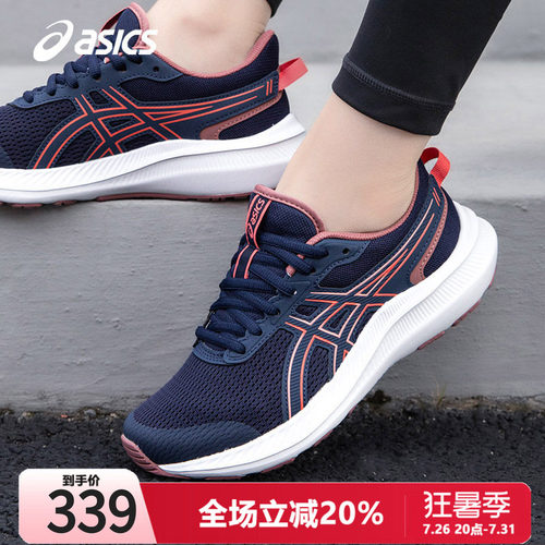 跑步鞋透气运动鞋轻便女