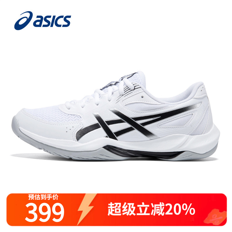 亚瑟士羽毛球鞋透气耐磨