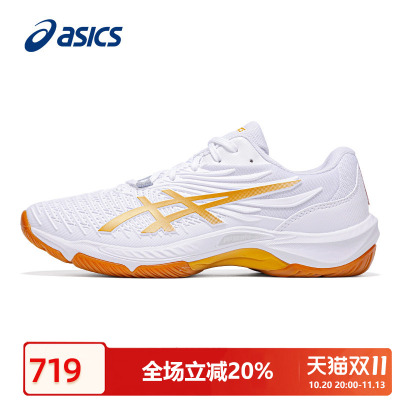 男羽毛球鞋Asics/亚瑟士