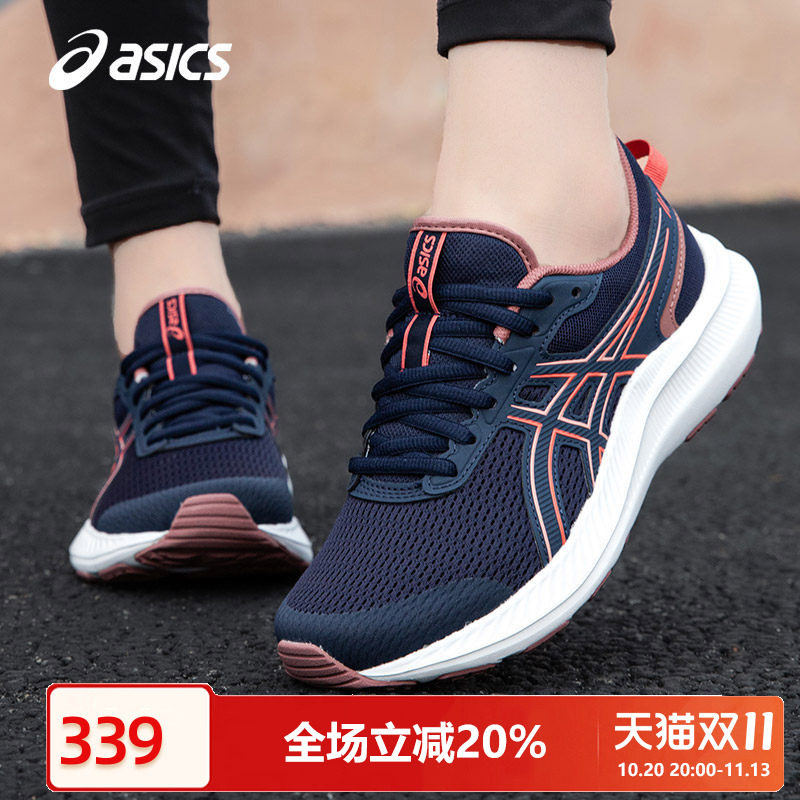 ASICS亚瑟士女鞋跑鞋JOLT 5透气秋款正品减震慢跑鞋轻便运动鞋女