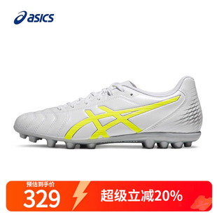 男鞋 AG钉艾斯克斯专业训练鞋 秋DS CLUB LIGHT Asics亚瑟士足球鞋