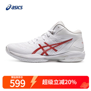 V15男子速度型轻量实战比赛球鞋 男GELHOOP 亚瑟士篮球鞋 Asics