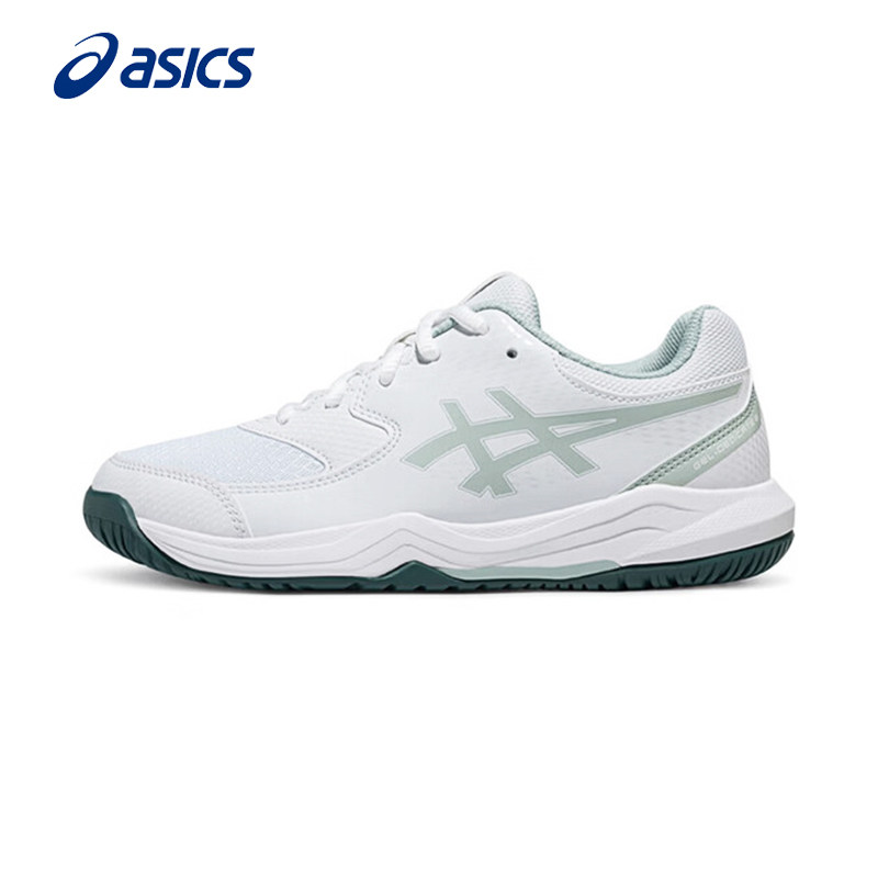 ASICS亚瑟士童鞋男女网球鞋秋冬缓震球鞋GEL-DEDICATE 8 GS亲子鞋,运动鞋new,网球鞋,淘宝优惠券,粉丝福利购,淘宝优惠卷