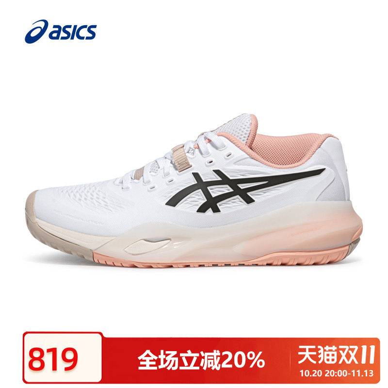 ASICS亚瑟士网球鞋女式秋季GEL-RESOLUTION X减震综合训练球鞋女