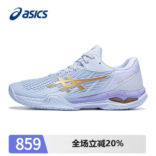 Asics/亚瑟士综合运动鞋专业