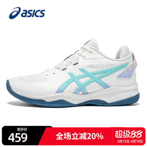 Asics耐磨亚瑟篮球鞋缓震运动鞋