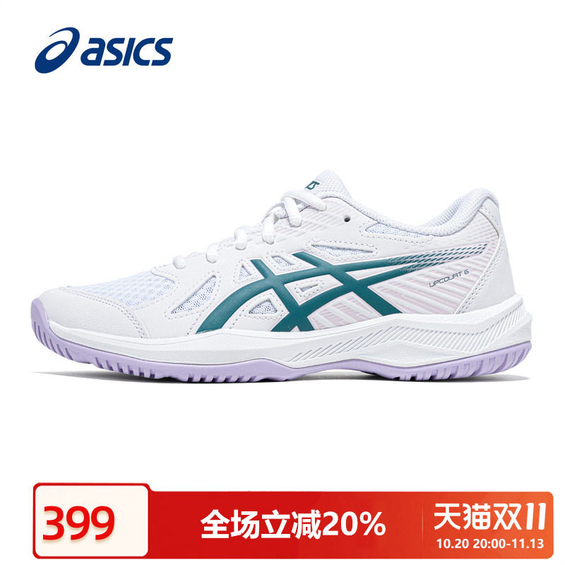 ASICS亚瑟士乒乓球鞋女款秋季新品UPCOURT 6专业球鞋透气运动鞋女