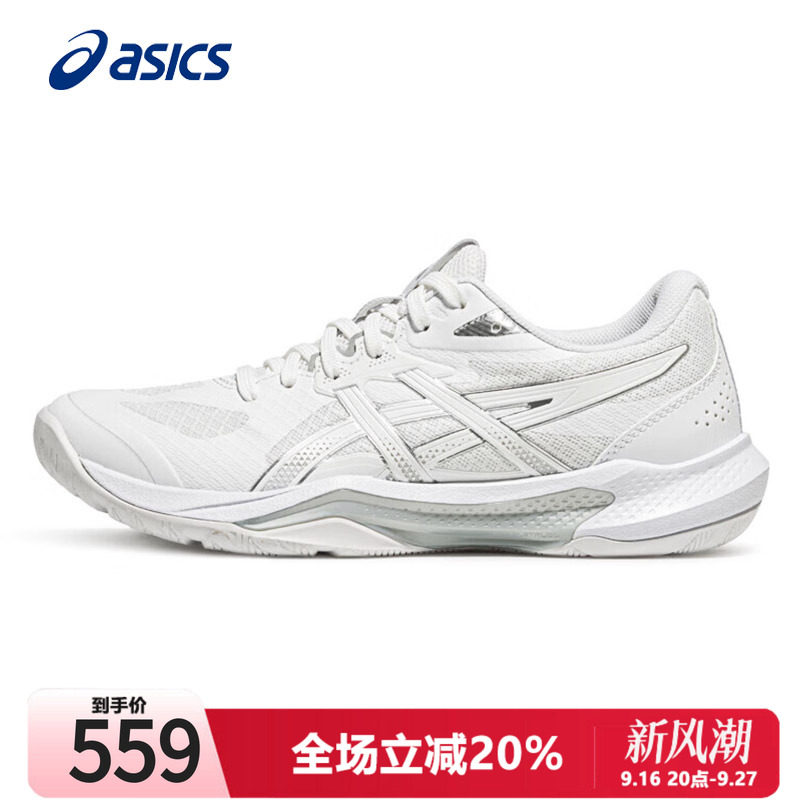 亚瑟士排球鞋女鞋秋TACTIC13图片
