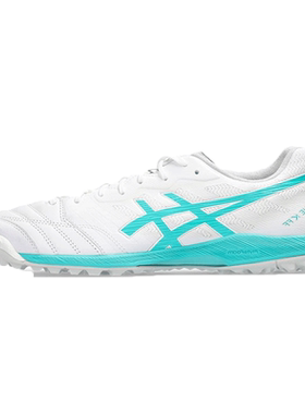 Asics亚瑟士足球鞋男鞋2024春季