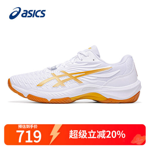 男羽毛球鞋Asics/亚瑟士