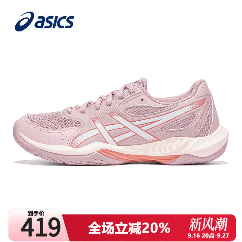 ASICS亚瑟士女鞋羽毛球鞋图片