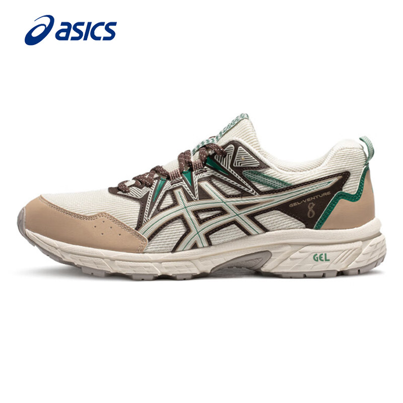 Asics亚瑟士越野跑鞋男VENTURE 8春季登山鞋耐磨复古减震徒步鞋男,运动鞋new,跑步鞋,淘宝优惠券,粉丝福利购,淘宝优惠卷