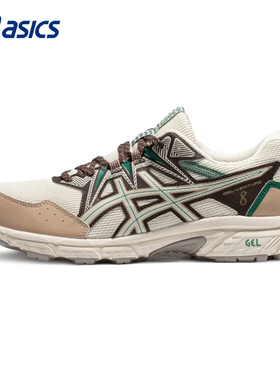 Asics亚瑟士越野跑鞋男VENTURE 8春季登山鞋耐磨复古减震徒步鞋男