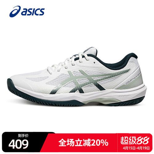 亚瑟士羽毛球鞋男透气耐磨