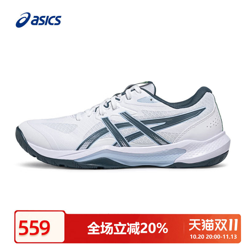 Asics/亚瑟士排球鞋男子稳定型防滑球鞋秋季TACTIC 13比赛球鞋男