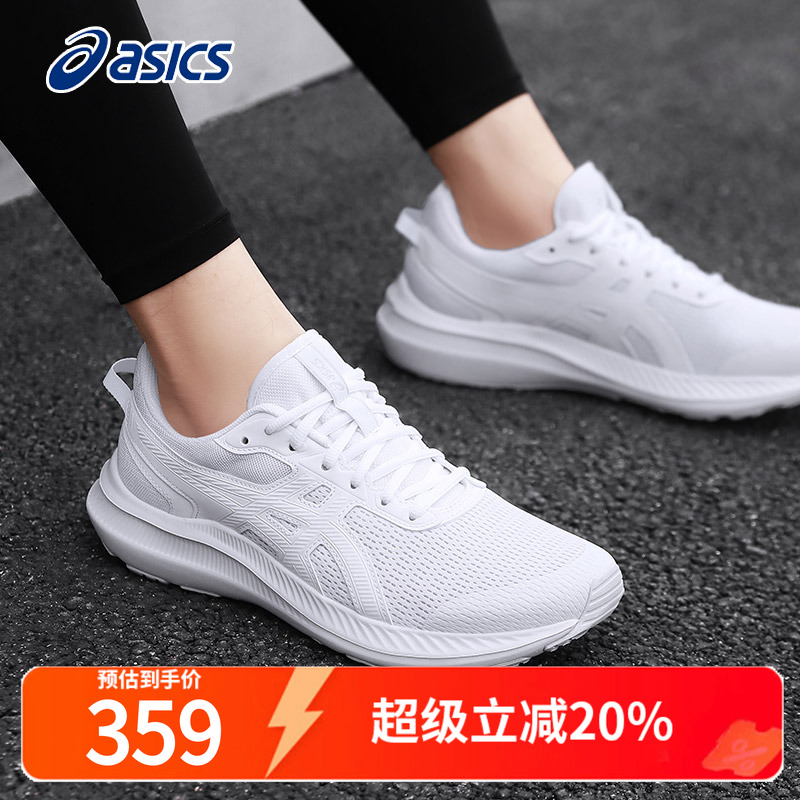 Asics跑步鞋JOLT5亚瑟士
