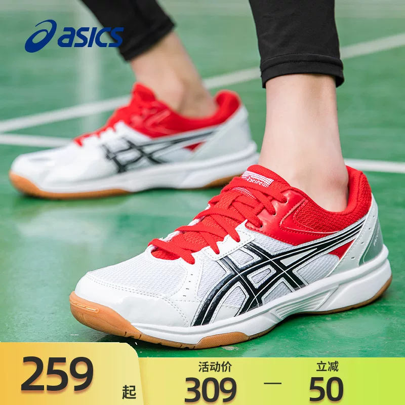 Спортивные обувь Asics для настольного тенниса и бадминтона