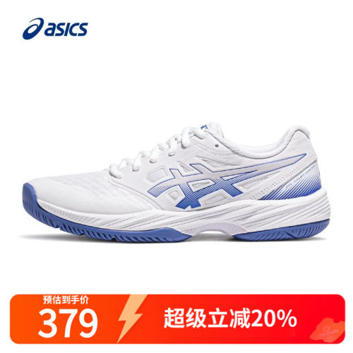 专业比赛羽毛球鞋Asics/亚瑟士