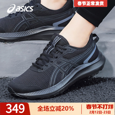 跑步鞋透气运动鞋轻便女