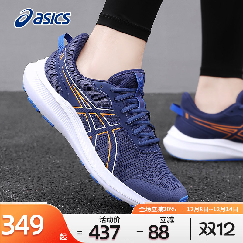 ASICSɪʿЬܲЬ＾˹˹ʿЬJOLT5͸˶Ь 265Ԫ