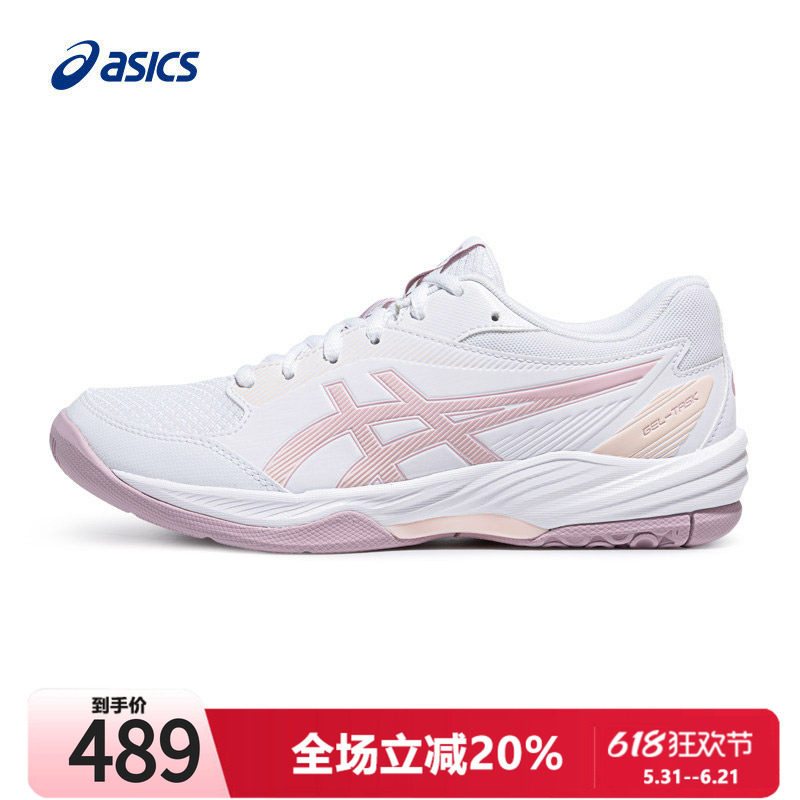 亚瑟士专业排球鞋女鞋春GEL-TASK 4透气网面弹跳型比赛训练鞋女