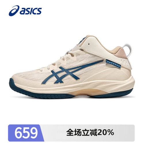 Asics耐磨亚瑟篮球鞋缓震运动鞋