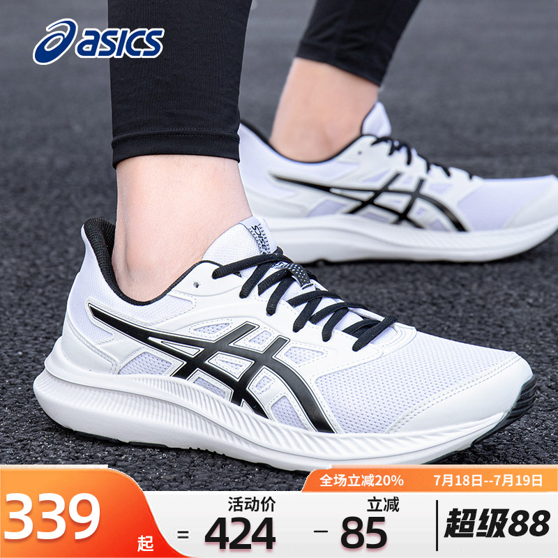 亚瑟跑步鞋男JOLT4asics
