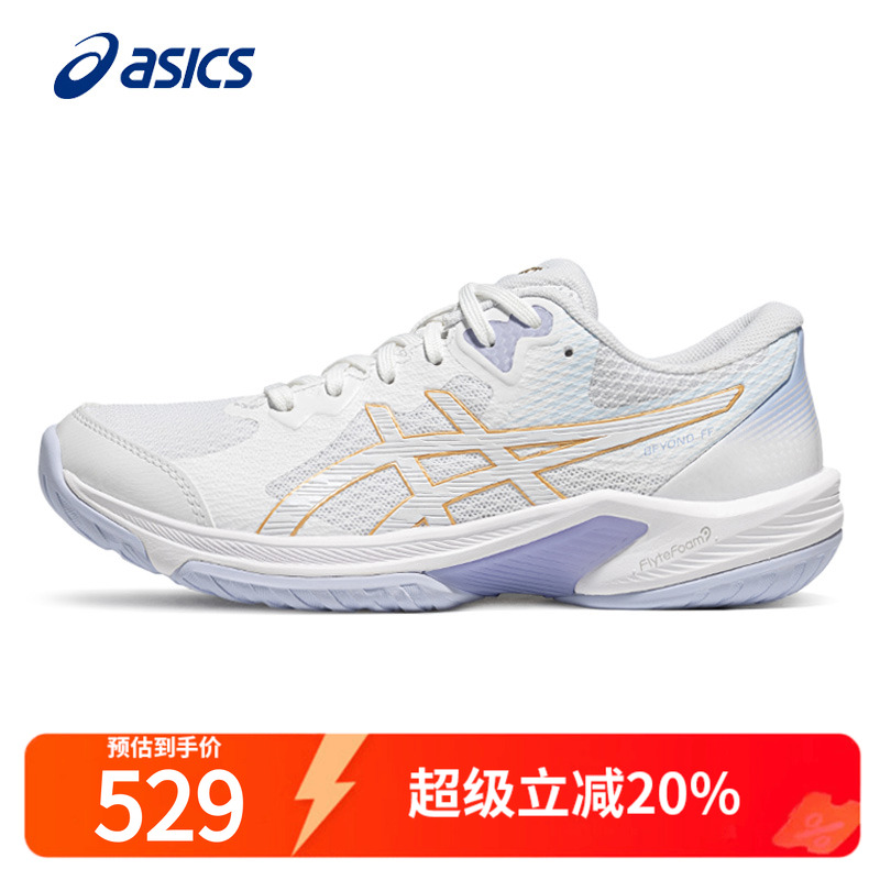 ASICS亚瑟士女鞋羽毛球鞋亚瑟