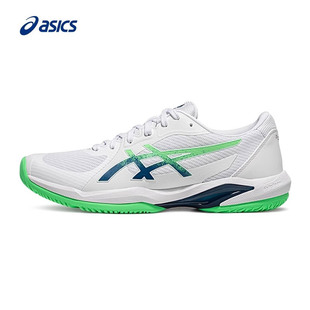 SOLUTION 夏季 SWIFT ASICS亚瑟士男鞋 2网面透气专业球鞋 网球鞋