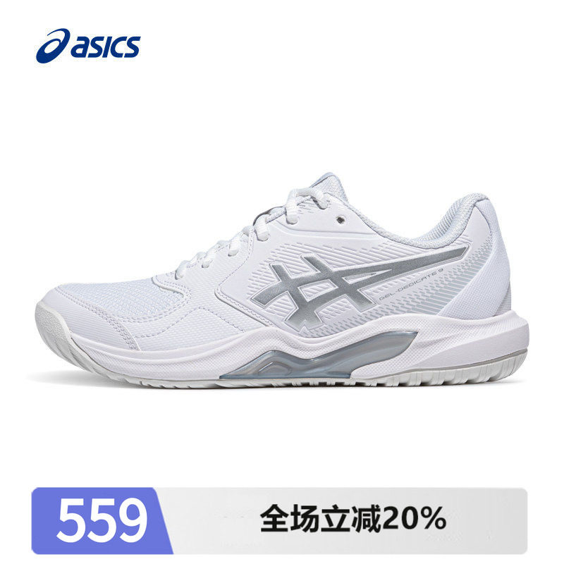 亚瑟士网球鞋女防滑减震图片