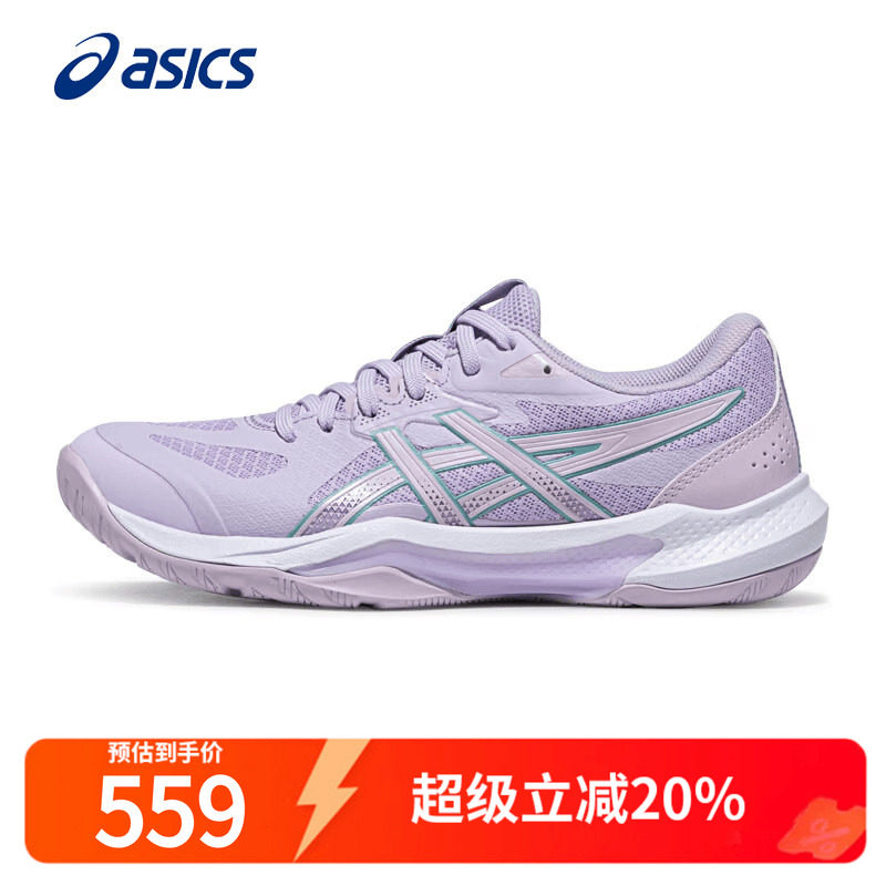 亚瑟士排球鞋女鞋秋TACTIC13图片