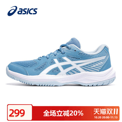 ASICS亚瑟士童鞋羽毛球鞋亚瑟