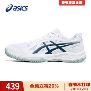 ASICS亚瑟士乒乓球鞋男鞋2025秋季UPCOURT6专业室内综合比赛鞋男