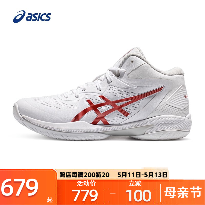 Asics篮球鞋秋季GELHOOPV14