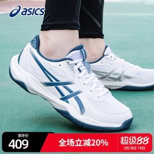 ASICS亚瑟士羽毛球鞋男式GEL-ROCKET 12春夏轻便透气实战训练鞋男