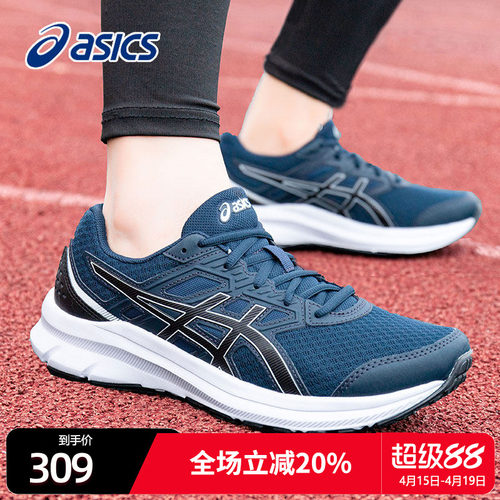 Asics亚瑟跑步鞋2022夏季官网