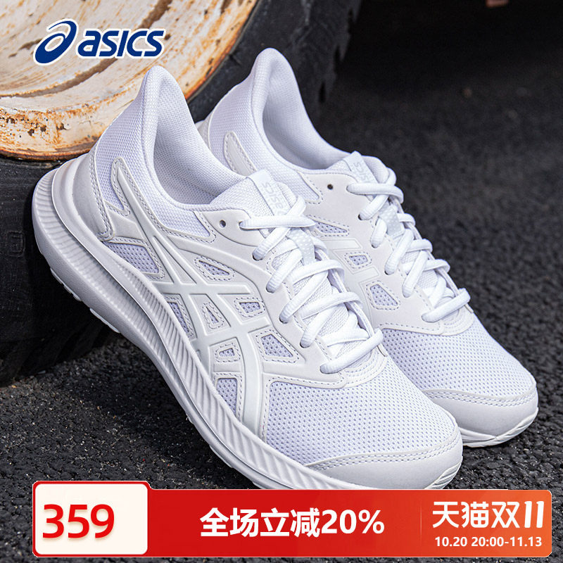 ASICS亚瑟士女鞋跑步鞋小白鞋秋季官方艾斯克斯运动鞋白色跑鞋女