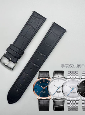 适配飞亚达原厂表带风致系列GA801001牛皮针扣表带20mmGA801006