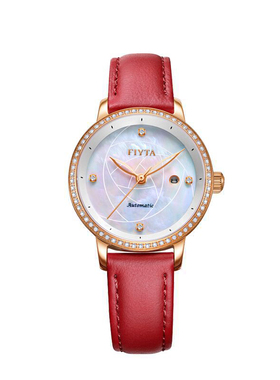 专柜正品飞亚达女士手表花语防水时尚休闲自动机械女表LA805002