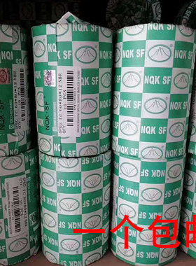 NQK油封进口大全TC骨架尺寸齐全45x75x12 45x75x10 45x75x8包邮