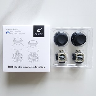 索尼PS5手柄摇杆飘移失灵维修寄改谷粒自研TMR 锦富TMR摇杆大套装