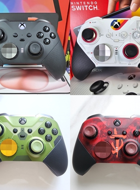 Xbox Elite Series2精英手柄xbox原装无线控制器XBOX精英二代手柄
