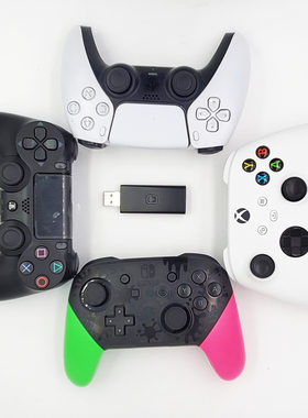 B&P双模蓝牙适配器接收器PS5/XBOX/Switch游戏机手柄无线连接电脑