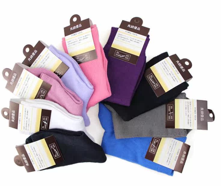 Chaussettes enfant ARTRIX - Ref 2108402 Image 3